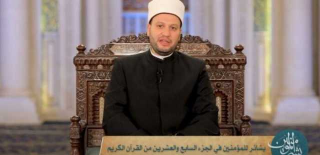 «صلاح الآباء نجاة للأبناء».. كيف تضمن مقعدك في جنة النعيم؟
