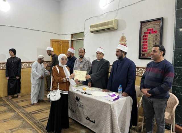 أوقاف البحر الأحمر تكرم 500 طفل من حفظة القرآن الكريم بالغردقة