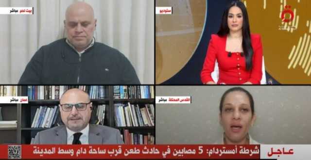 رتيبة النتشة: التصعيد بالضفة يهدف لتوسيع الاستيطان وإضعاف السلطة الفلسطينية