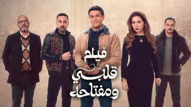 بعد عرضه.. أبطال مسلسل «قلبي ومفتاحه» في ضيافة «كلمة أخيرة»