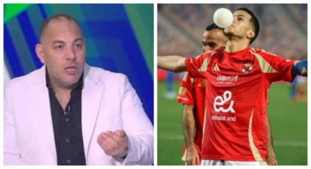 تعليق مثير من أحمد بلال علي تصريحات حسام حسن بسبب إمام عاشور