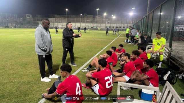 منتخب مصر تحت 16 سنة يلتقي سيراميكا وبتروجيت وديا