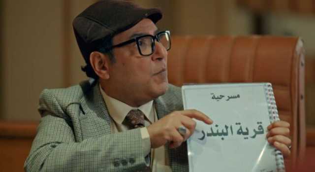 مسلسل الكابتن الحلقة 14.. حسام يعيد عبد الرحمن من جديد إلى المسرح