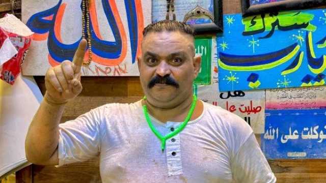 وفاة إبراهيم الطوخي صاحب عبارة «الجملي هو أملي» تشعل مواقع التواصل