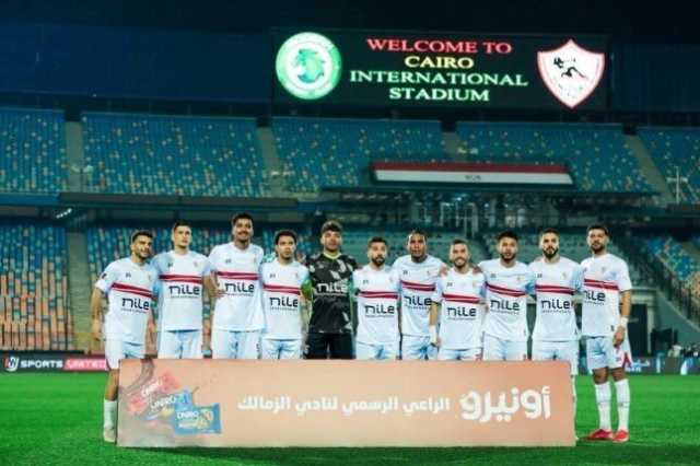 الزمالك يدرس رحيل نجم الفريق بعد نهائي كأس مصر