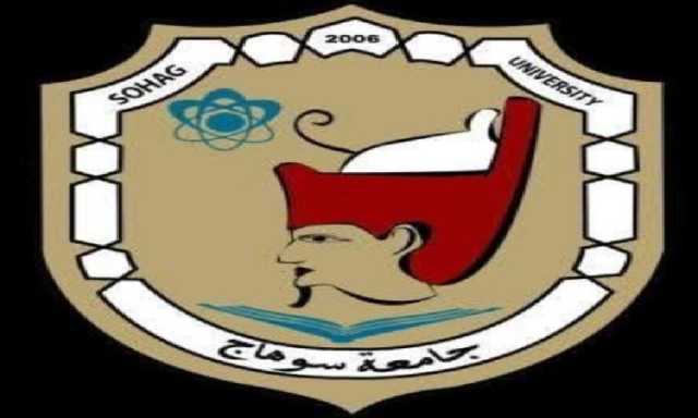 باستخدام منظار الأطفال دون مضاعفات.. فريق طبي بمستشفى سوهاج الجامعي ينجح في استخراج دبوس من معدة طفل