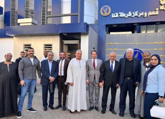 مشاهدة مباراة إسبانيا وهولندا بث مباشر في دوري الأمم الأوروبية اليوم
