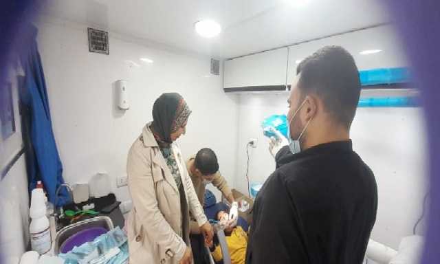 ضمن مبادرة «أطفال أصحاء».. الكشف على 280 طفلًا في قافلة سكانية مجانية بالبحيرة