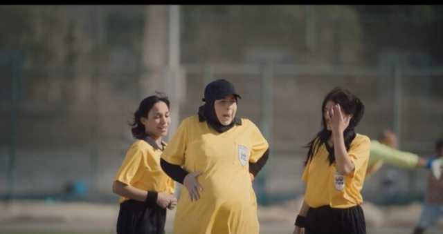 مسلسل «عقبال عندكوا» الحلقة السابعة.. إيمي سمير غانم حامل وتحكم مباراة كرة قدم