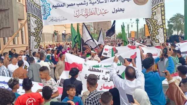 لا لتهجير الفلسطينيين.. مصلون يدعمون موقف مصر بعد صلاة العيد بمسجد مصطفى محمود