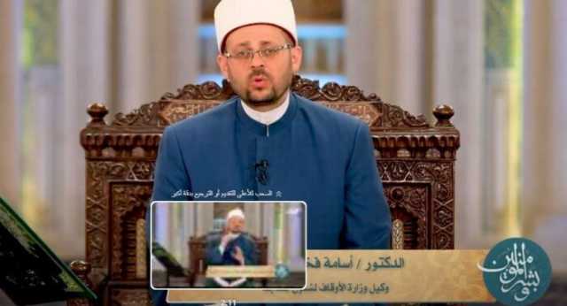 سر تسمية النبي بـ محمد وأحمد؟ «فيديو»