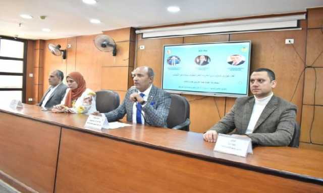 آداب طنطا تنظم ندوة تثقيفية بعنوان «صور محاربة الفكر المتطرف وبناء وعي الشباب»