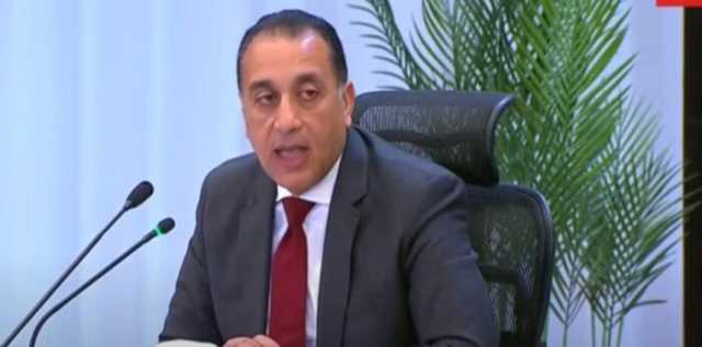 مدبولي: ضرورة الاتجاه نحو تصنيع جميع المعدات ومكونات مشروعات طاقة الرياح محليا