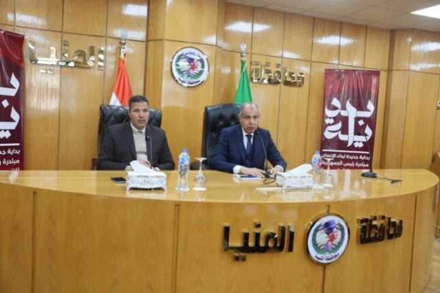 ميكنة محاضر المخالفات وربطها بالمراكز التكنولوجية: قرارات حاسمة من محافظ المنيا