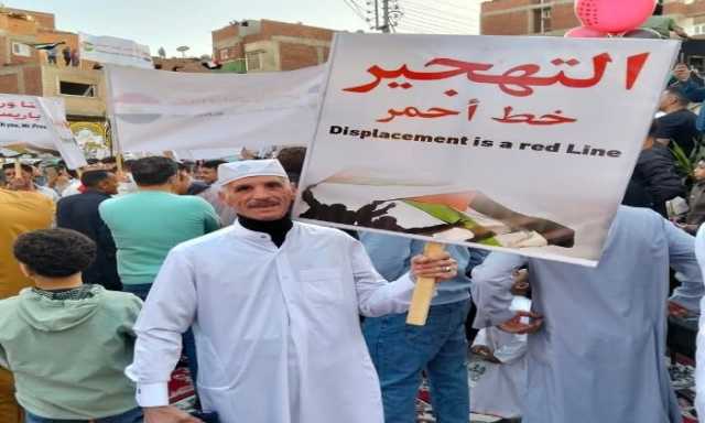 أهالي المنوفية يحتشدون عقب صلاة العيد لدعم غزة ورفض التهجير