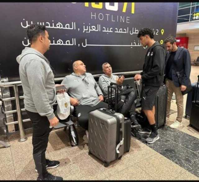 بعثة منتخب الشباب تصل القاهرة قادمة من قطر بعد انتهاء الدورة الودية