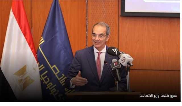«رواد مصر الرقمية».. مبادرة تحت إشراف القيادة السياسية