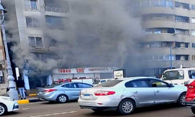 السيطرة علي حريق اندلع بمنطقة ألعاب أطفال في الإسكندرية