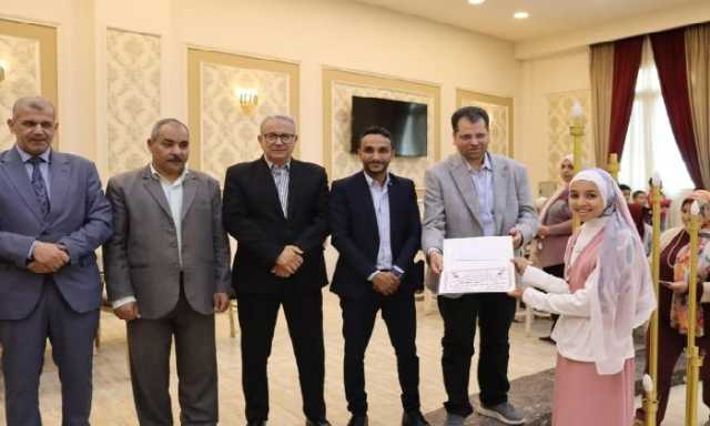 رئيس مياه الفيوم يُكرم 75 من حفظة القرآن الكريم