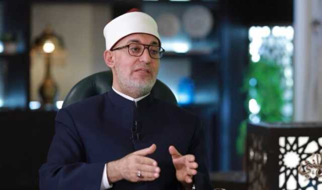 السنن المستحبة يوم عيد الفطر 2025.. المفتي يوضح «فيديو»