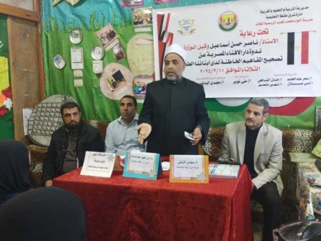 بالتعاون مع الإفتاء.. «فضائل شهر رمضان المبارك» ندوة توعوية لتعليم الغربية