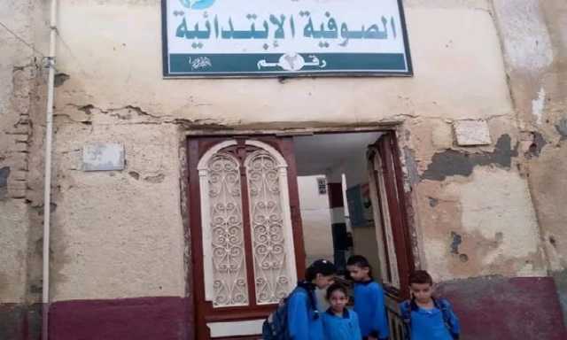 لقيت ربها صائمة.. .وفاة معلمة اثناء تأدية عملها داخل مدرسة بالشرقية