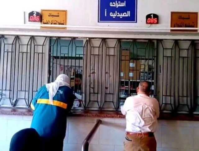 التأمين الصحي بالقليوبية يُعلن بدء تطبيق المرحلة الأولى من منظومة النداء الآلي