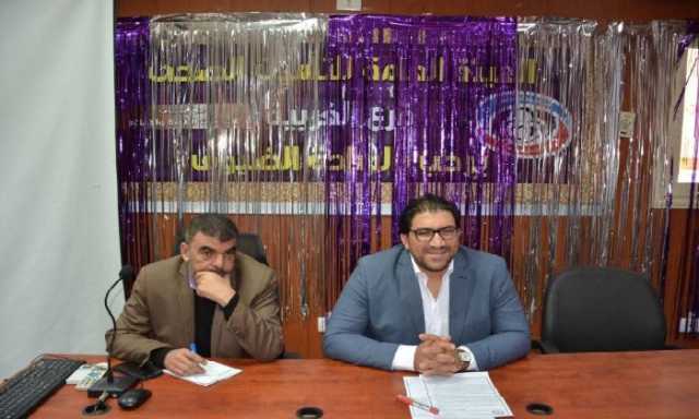 تنفيذي التأمين الصحي بالغربية يناقش تحسين الخدمات الصحية