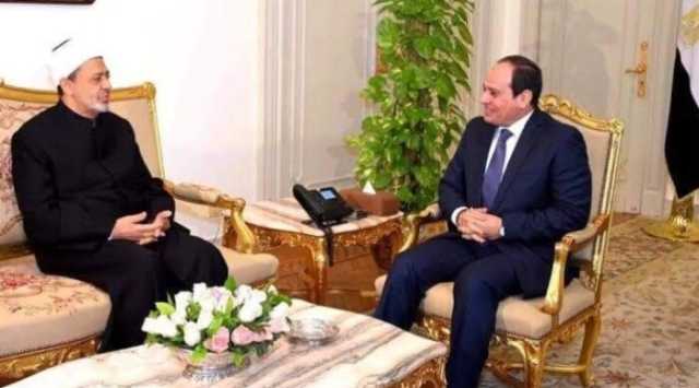 الرئيس السيسي يجري اتصالا هاتفيّا بشيخ الأزهر للاطمئنان على صحته