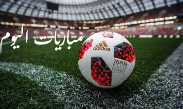 أبرزها نابولي ضد ميلان.. مواعيد مباريات اليوم الأحد 30 - 3 - 2025