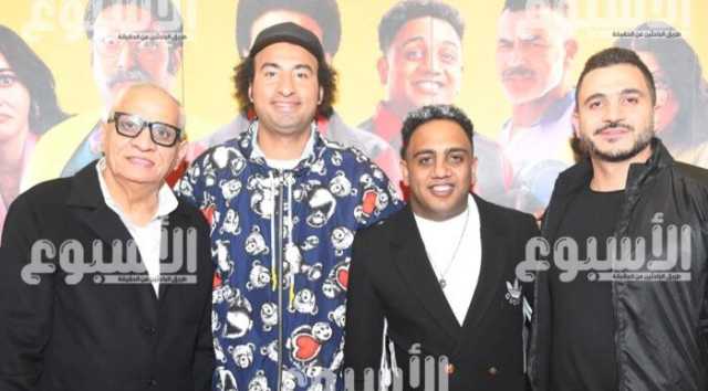 علي ربيع يحتفل بالعرض الخاص لفيلمه الجديد «الصفا ثانوية بنات» صور