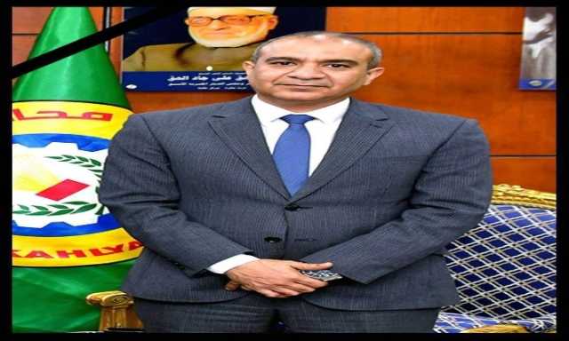محافظ بورسعيد ينعي سكرتير عام محافظة الدقهلية