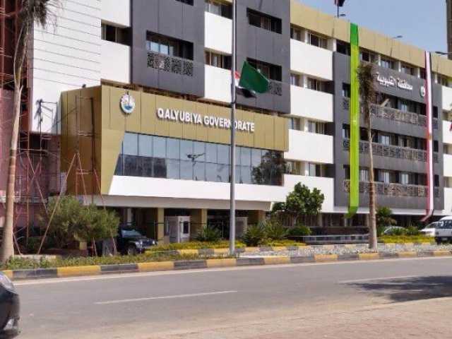 ننشر عناوين منافذ صرف ألبان الأطفال المدعمة بالقليوبية خلال إجازة عيد الفطر