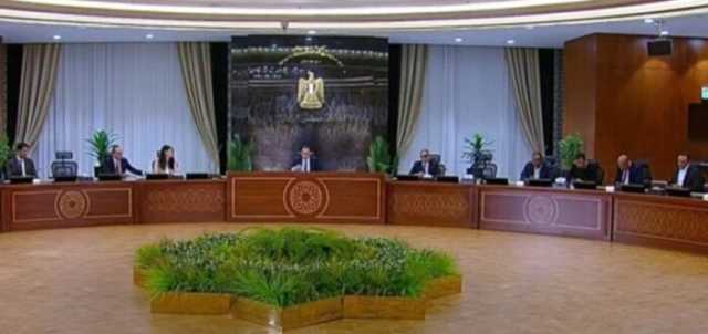 بث مباشر.. المؤتمر الصحفي لـ رئيس مجلس الوزراء