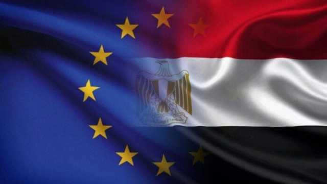 7.4 مليارات يورو حزمة استثمارات أوروبية في مصر.. أبرز الجهات المساهمة