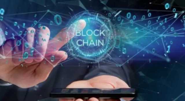 المنتدى العربي لتعزيز الشفافية يوصي باعتماد تقنيات البلوك تشين في المشتريات والعقود الحكومية بالدول العربية