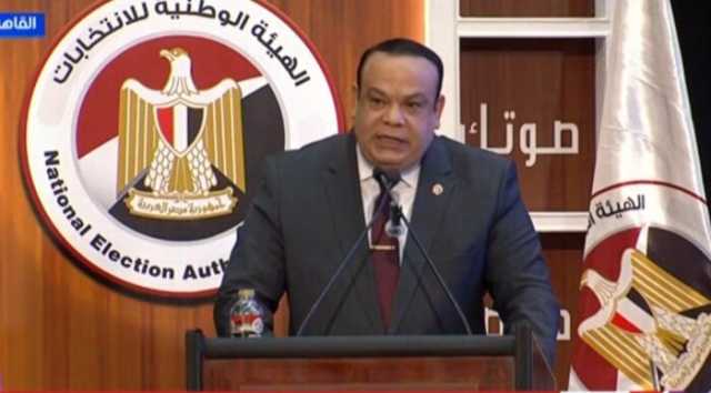 وفاة زوجة القاضي حازم بدوي رئيس الهيئة الوطنية للانتخابات