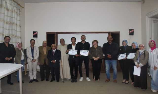 بمشاركة 9 فرق شبابية.. مسابقة حُراس الهوية المصرية تختتم فعالياتها لتوثّق جوانب من تاريخ الإسكندرية