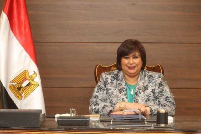 «القومي للمسرح» يهنئ إيناس عبد الدايم بعد إعادة انتخابها رئيسا للمجمع العربي للموسيقي