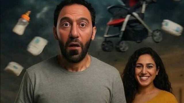 بعد ظهوره في احتفالية وطن السلام.. watch it تطرح بوستر مسلسل جديد لـ محمد سلام