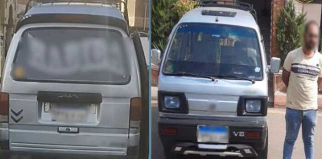 بسبب عوامل جوية.. ملابسات فيديو طمس لوحات معدنية لسيارة بالبحيرة