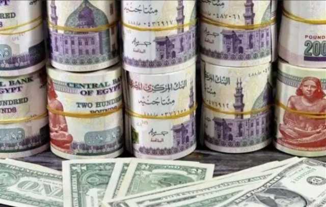 تقرير| البنك الفيدرالي يخفض الفائدة و«الدولار» يتراجع… ما مصير شهادات الادخار الدولارية؟