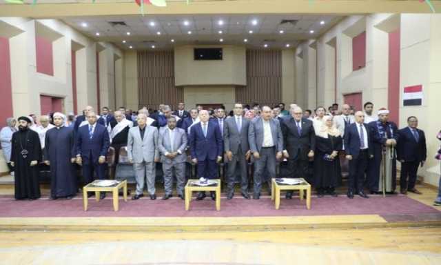 بحضور المحافظ.. مجمع إعلام القاهرة يحتفل بذكرى انتصارات أكتوبر