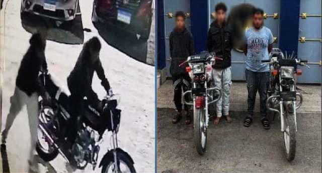 ضبط 3 أشخاص بتهمة سرقة دراجة نارية خاصة بعامل توصيل في بني سويف