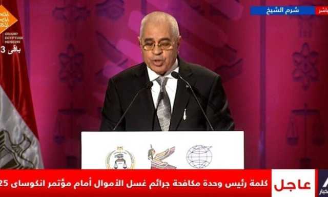 المستشار أحمد خليل: مصر حريصة على تعزيز التكنولوجيا لدعم جهود مكافحة الفساد والإرهاب