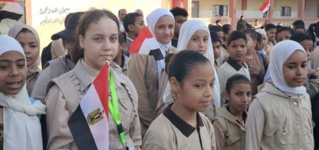 مدارس قنا تحتفل بذكرى انتصار أكتوبر بروح وطنية عالية