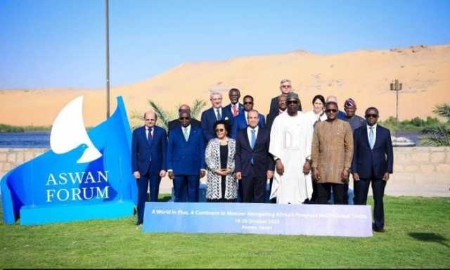 انطلاق النسخة الخامسة من منتدى أسوان للسلام والتنمية المستدامين