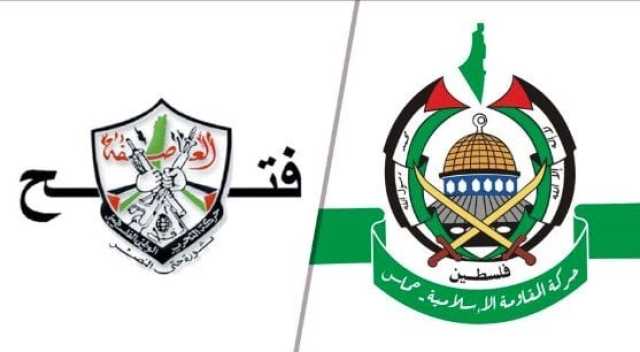 وفدا حماس وفتح يبحثان ما يتعلق بالمشهد الوطني وترتيبات ما بعد وقف الحرب على قطاع غزة