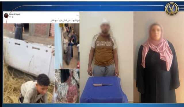 بسبب خلافات الأطفال.. الداخلية تكشف تفاصيل فيديو مشاجرة الشرقية