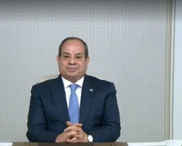«النيل ملكية مشتركة».. نص كلمة الرئيس السيسي في افتتاح أسبوع القاهرة الثامن للمياه